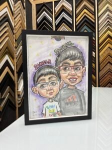 Box Framing 1606 225x300